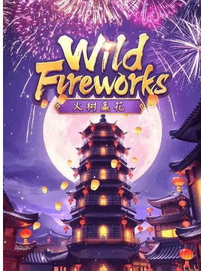 mmkff11